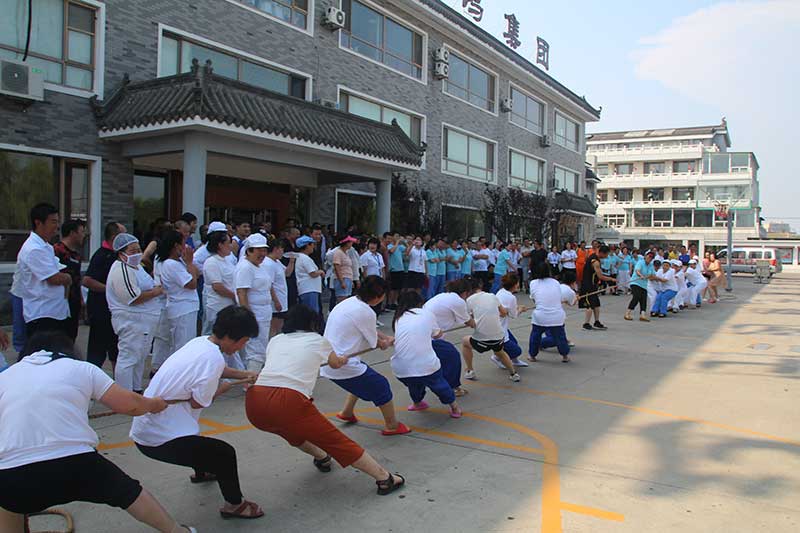 运动会